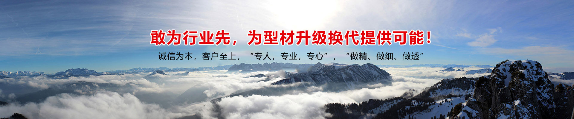 泰安市天正檢測(cè)中心有限公司